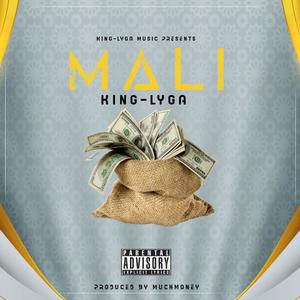 Mali (Explicit)