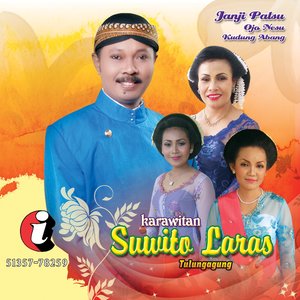 Supartini Dan Jayani - Janji Palsu