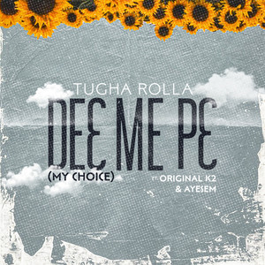 DEƐ ME PƐ