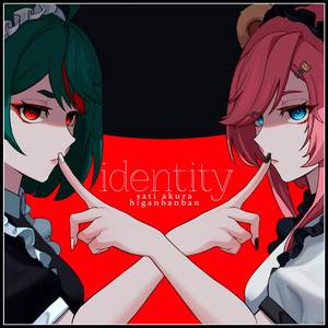 identity (Russian ver.)