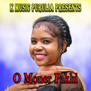 O Moner Pakhi