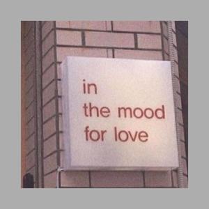 IM NEVER GONNA PUT YOU ASIDE (Explicit)