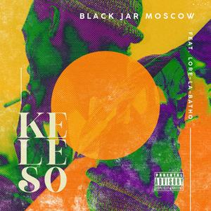 Ke le so(feat. Lore-La-Batho) (Explicit)