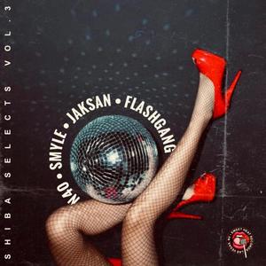 For The Streets (feat. N40)