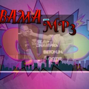 Bama