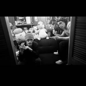 innocent till proven guilty (feat. voji reck) (Explicit)