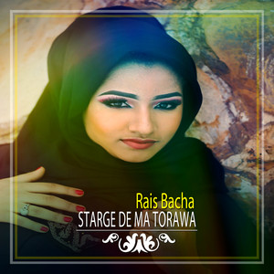 Starge De Ma Torawa - Single