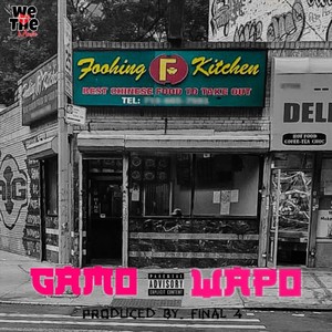 Foohing Kitchen (Explicit)
