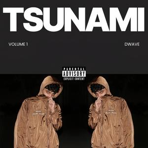 New Friends (Explicit)