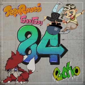 84 (feat. Tepa Roucci & 6any6oy) [Explicit]