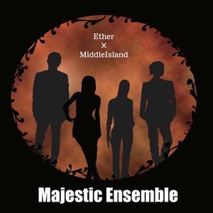 Desart Rose (伴奏)