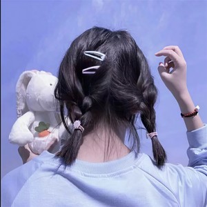 得过且过 (DJ版)