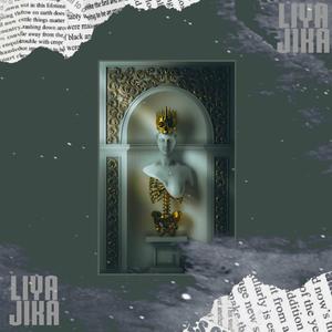 Liyajika(Remix) [Explicit]
