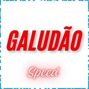 Galudão (Speed)