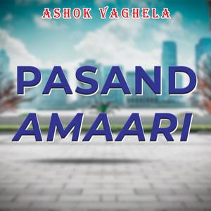 PASAND AMAARI