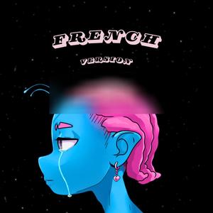 Jaga Jaga (feat. Victony & Babyboy AV) (French Mix)