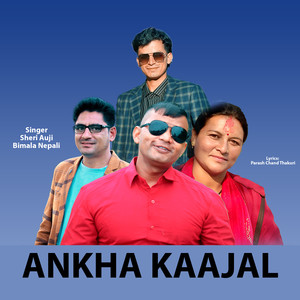 ANKHA KAAJAL