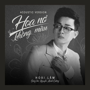 Hoa Nở Không Màu (Dj Echobay Remix)