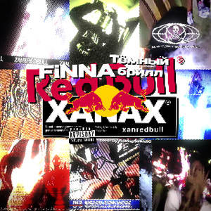 Xanredbull (Explicit)