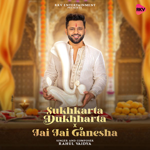 Sukhkarta Dukhharta x Jai Jai Ganesha