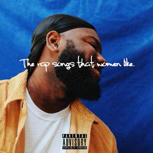 Hard 2 Love (Explicit)