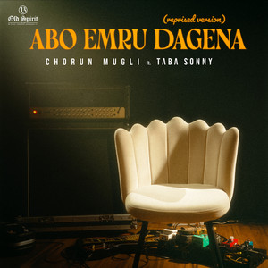 Abo Emru Dagena (Reprised Version)