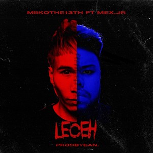 Leceh(feat. Mex.Jr)