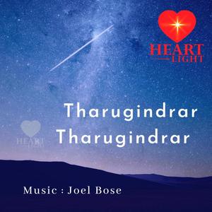 Tharugindrar Tharugindrar(feat. M.K.Paul)