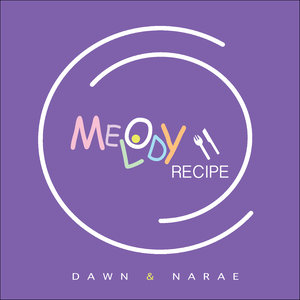 멜로디레시피 (melody recipe)