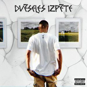 Savu Dvēseli (Outro) (Explicit)