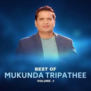 Best of Mukunda Tripathee, Vol. 1