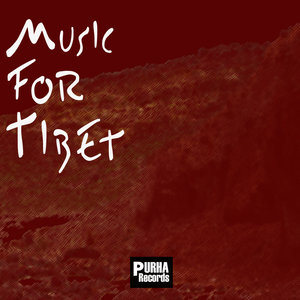 Music For Tibet