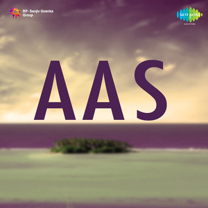 Aas