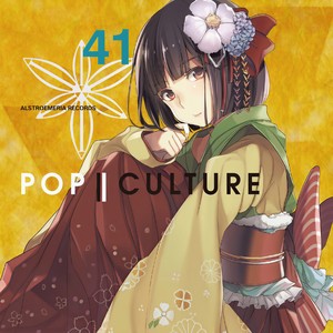 ETERNAL DREAM feat. nachi