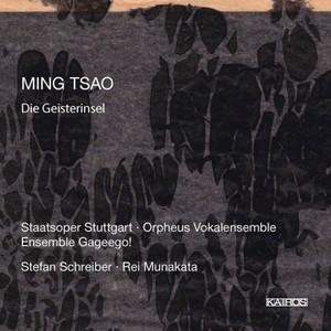 Ming Tsao: Die Geisterinsel