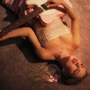 САМО НЕ МУЗИКАНТ