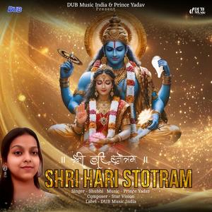Shri Hari Stotram