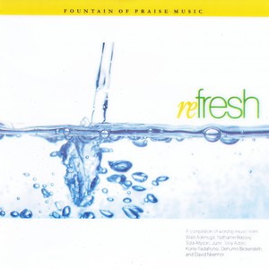 Elohim(feat. Nathaniel Bassey)