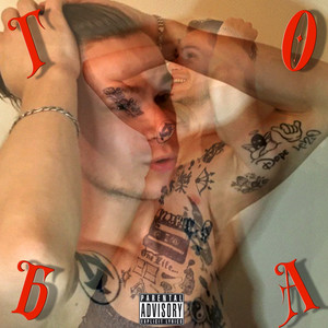 Миграция (Explicit)