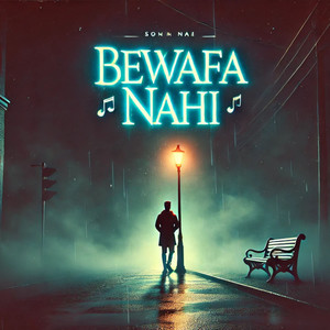Bewafa Nahin