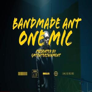 BandMade Ant - Throwin Up (Explicit)
