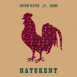 Hatukent(feat. Egine)