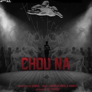 Chod Na (Explicit)