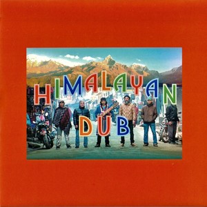 Himalayan Dub