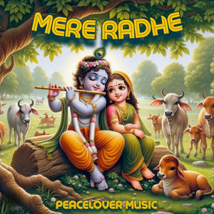 Mere Radhe