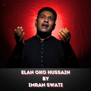 Elan Oko Hussain