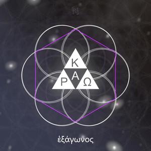 Torchbearer (Original Mix)