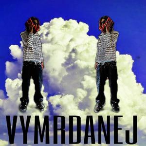 DZUZNY (feat. Niery) (Explicit)