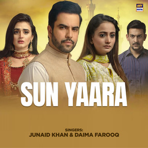 Sun Yaara