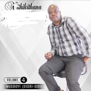 N'wana Wa N'wina(feat. Majuvana, Dj Marvin & Matshepos)